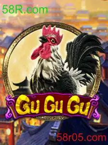 GuGuGu